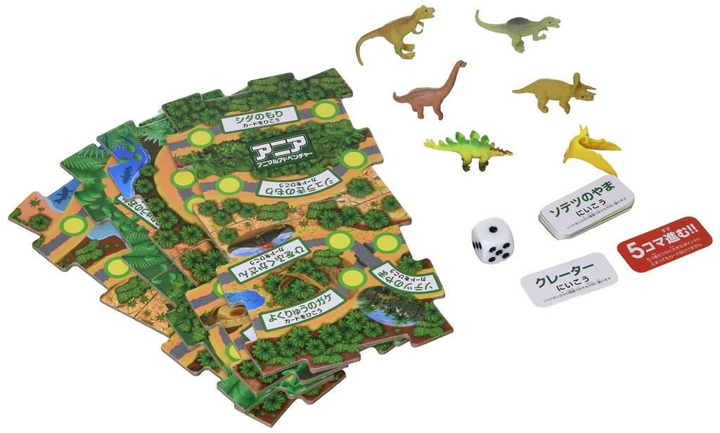 Ania Dinosaur Puzzle Sugoroku Game