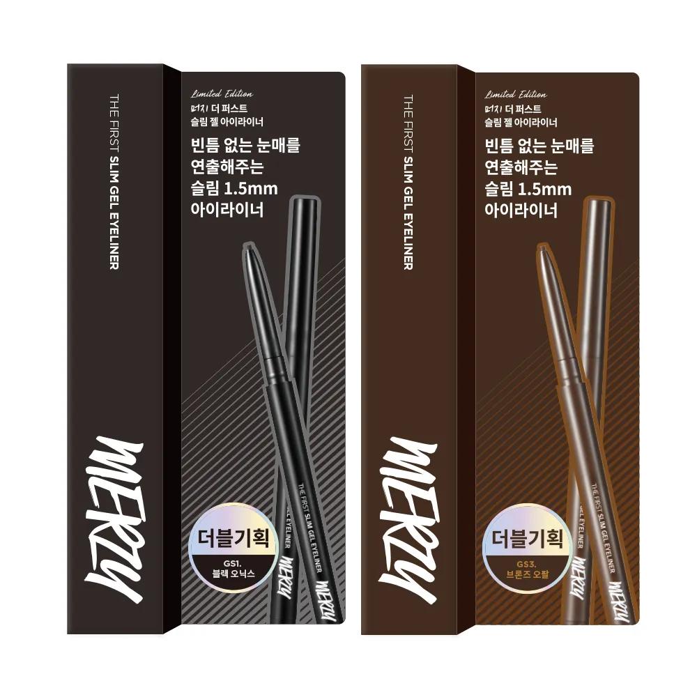 MERZY The First Slim Gel Eyeliner Double Pack GS1. Black Onyx