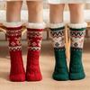 Warm Acrylic Winter Floor Socks Perfect For Elderly Kids Christmas Home Decoration Snow Sleep Essential
