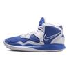 Nike Kyrie Infinity TB Game Royal Unisex Sneakers Blue White DO9616-401