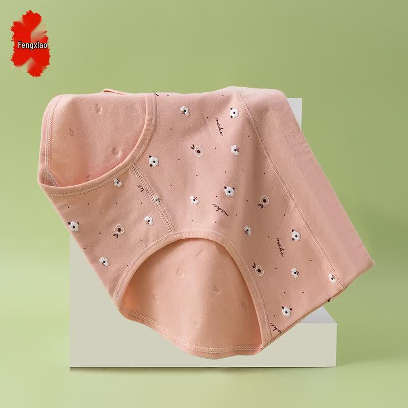 

Women s Mid-Waist Cotton Breathable Briefs XL