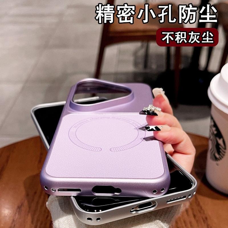 Case For Huawei Pura 80 Pro Pura 70 Pro+ Pura70 Case Magnetic Matte PU Leather Pattern Electroplated PC Hard Cover Lightweight