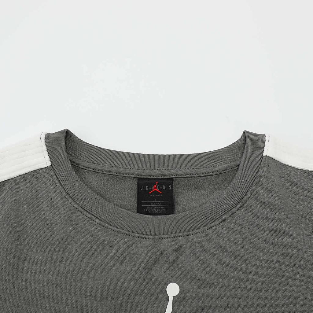 Jordan Flight Casual Pullover Bequem Warm Rundhalsausschnitt Langarm Sweatshirt Kinder sweatshirt Grau FV6015-029