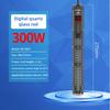 Fish Tank Electric Heating Rod Explosion Proof Glass Digital Display Heater Turtle Aquarium Automatic Thermostat