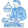 KOKUYO (KOKUYO) board plate cover A4 100 sheets sei-835