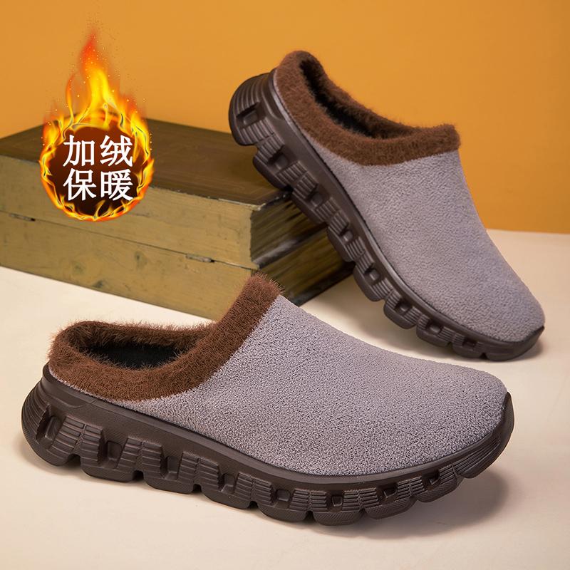 Baotou half slippers new outer wear maternity shoes soft sole large size cotton slippers knitted office