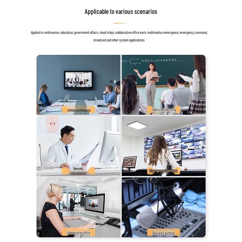 TCHD TC-420K 4K HD PTZ Live Streaming Camera (CN version)