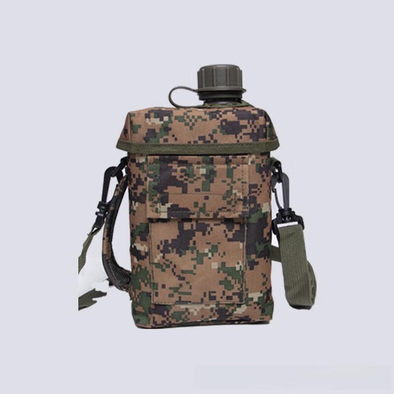 Aisi Sheng WB0129 Portable Sports Water Bottle