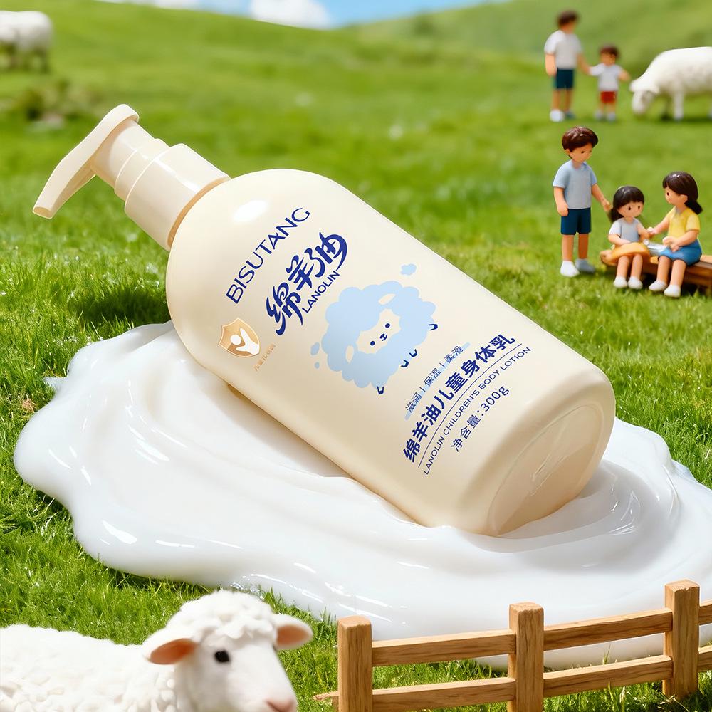 Bisu Tang Kids  Lanolin Body Lotion 300g - Gentle Hydration & Anti-Dryness Moisturizer