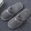 Disposable Slippers Hospitality Home Indoor Homestay Hotel Clubhouse Men's and Women's Coral Fleece Thickened Travel