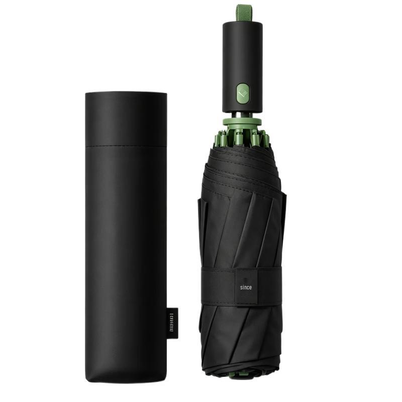 Jiaoxia Three-Fold Automatic Umbrella