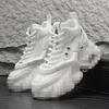 Mens White High-Top Chunky Sneakers With Cushioned Insole Height Increasing Platform Sole