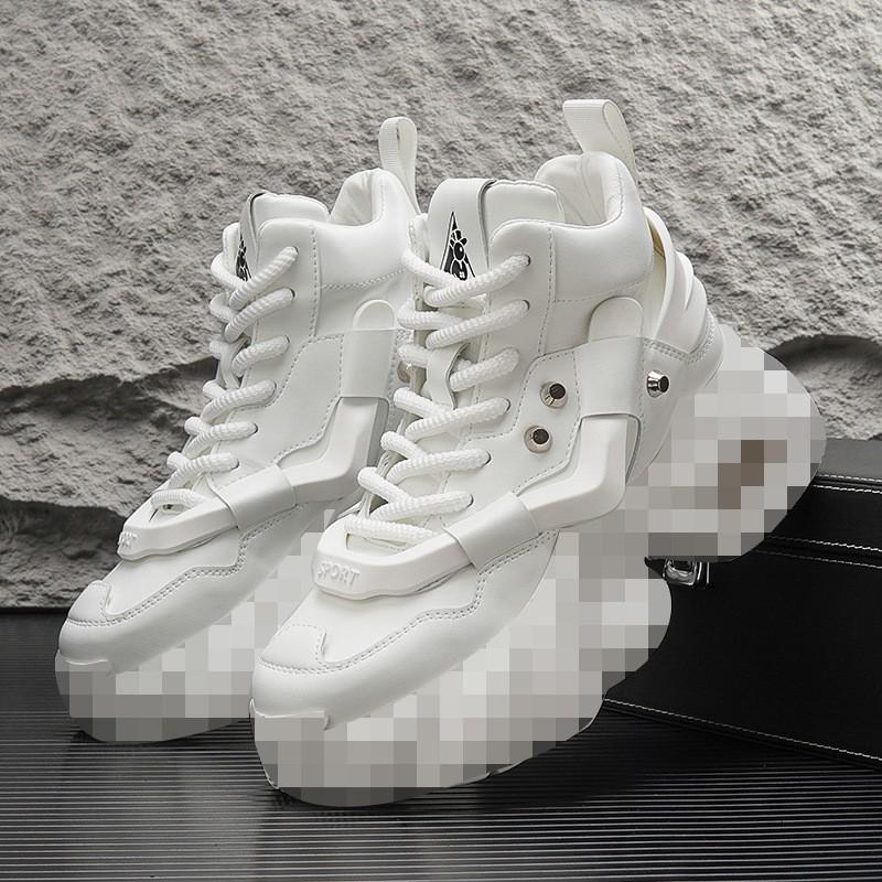 Mens White High-Top Chunky Sneakers With Cushioned Insole Height Increasing Platform Sole
