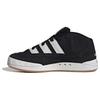 Sneakers Adimatic Mid Atmos Nero Bianco Verde IF6289