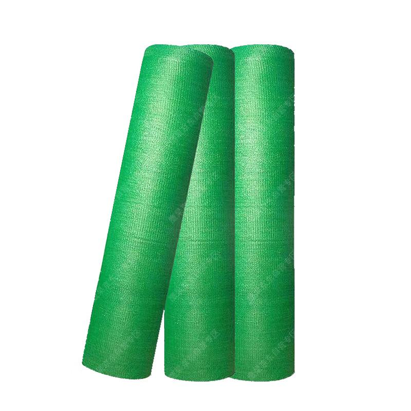 Groen Stofbeheersings- en Zonneschermnet