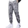 Sommer Herren Sporthose, Cropped Hose, Camouflage-Design, Nische Locker und Vielseitig Freizeithose