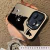 Black Cat Applies To 15plus Personality 16promax iPhone Case Iphone14 Hard Case 13pro Creative 12