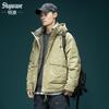 Mens Hooded Oversized Puffer Jacket 90% Duck Down Winter Warm Thick Parka With Multiple Pockets