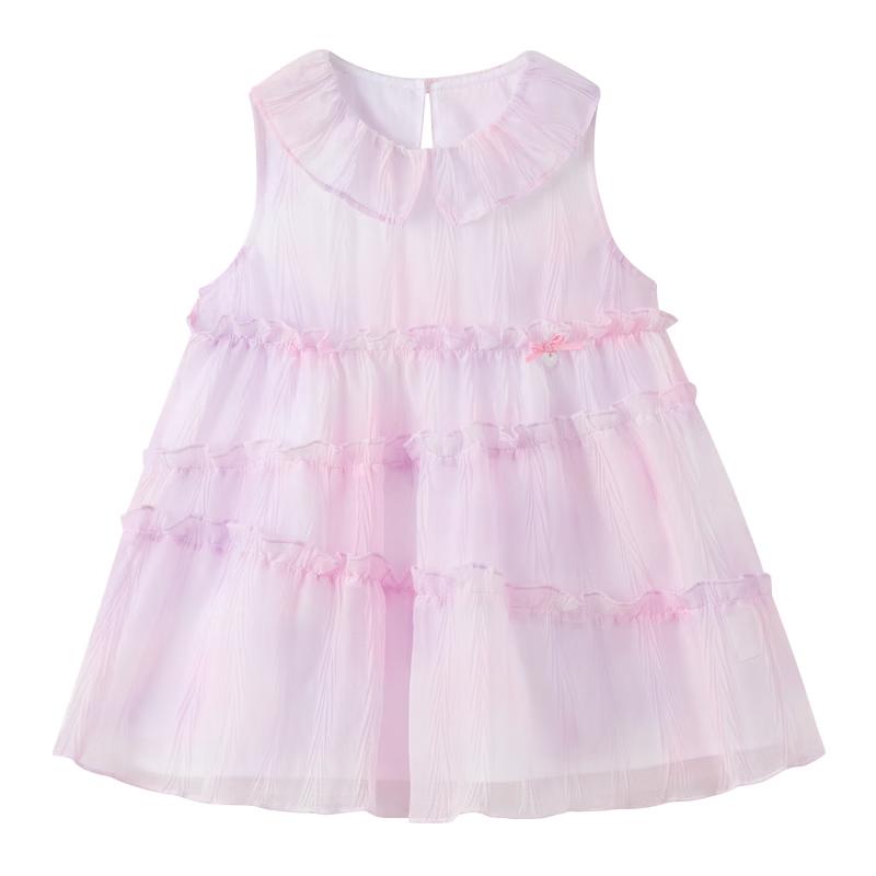 PawinPaw Girls Sweet Iridescent Gradient Princess Dress 110