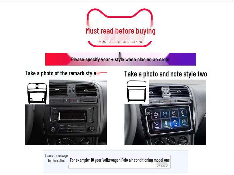 Anti-Scratch Sticker for 2011-2018 VW Polo Center Console Interior