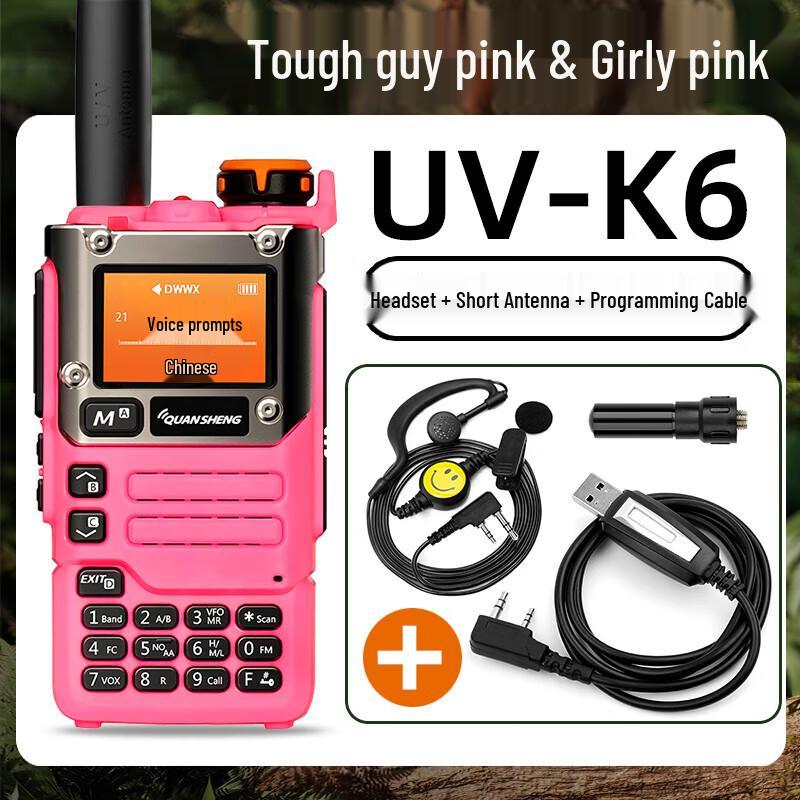 

Quansheng UV-K6 Long-Range Multi-Band Handheld Two-Way Radio (CN version)