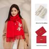 Hengyuanxiang Women's Embroidered Wool Scarf & Shawl