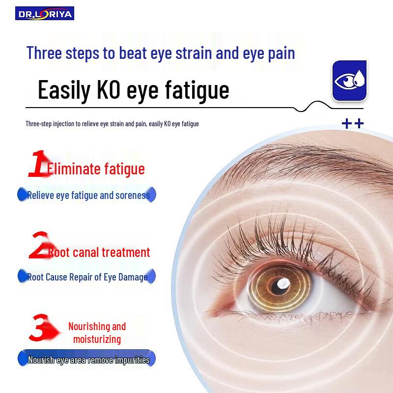 DR.LORIYA Lutein Eye Drops
