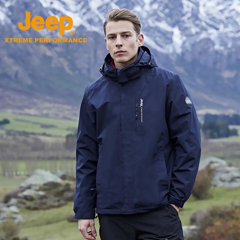 Jeep Men's 3-in-1 Outdoor Windproof Warm Padded Jacket