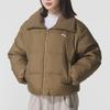 PUMA Women's Winter Lifestyle Down Jacket 635807-93