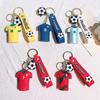 World Cup Soccer Jersey Keychain - Soft Rubber Pendant for Bags & Gifts