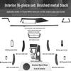 BMW 3 Series GT (2013-2019) 320li Carbon Fiber Interior Sticker for Center Console