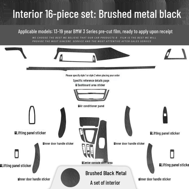 BMW 3 Series GT (2013-2019) 320li Carbon Fiber Interior Sticker for Center Console