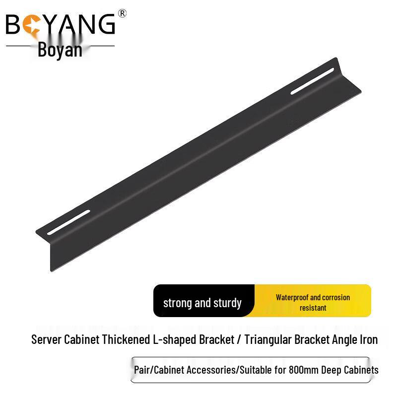 Boyang L-Bracket Rack Support Tray 800mm Deep Cabinet