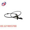 ABS Wheel Speed Sensor for Mercedes W221/S300/S350