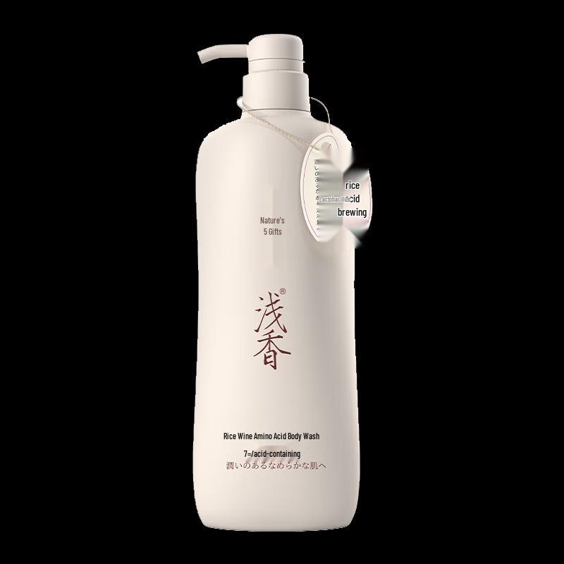 Qianxiang Rice Ferment Amino Acid Body Wash