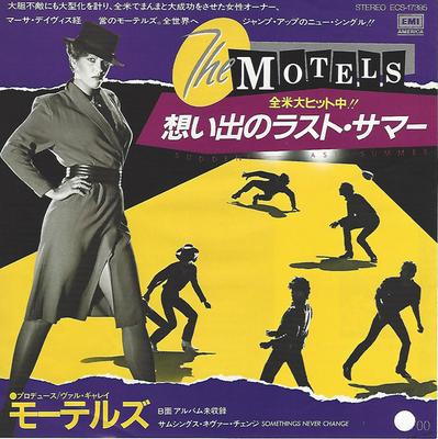 Hobbys und Kreativität – Musik