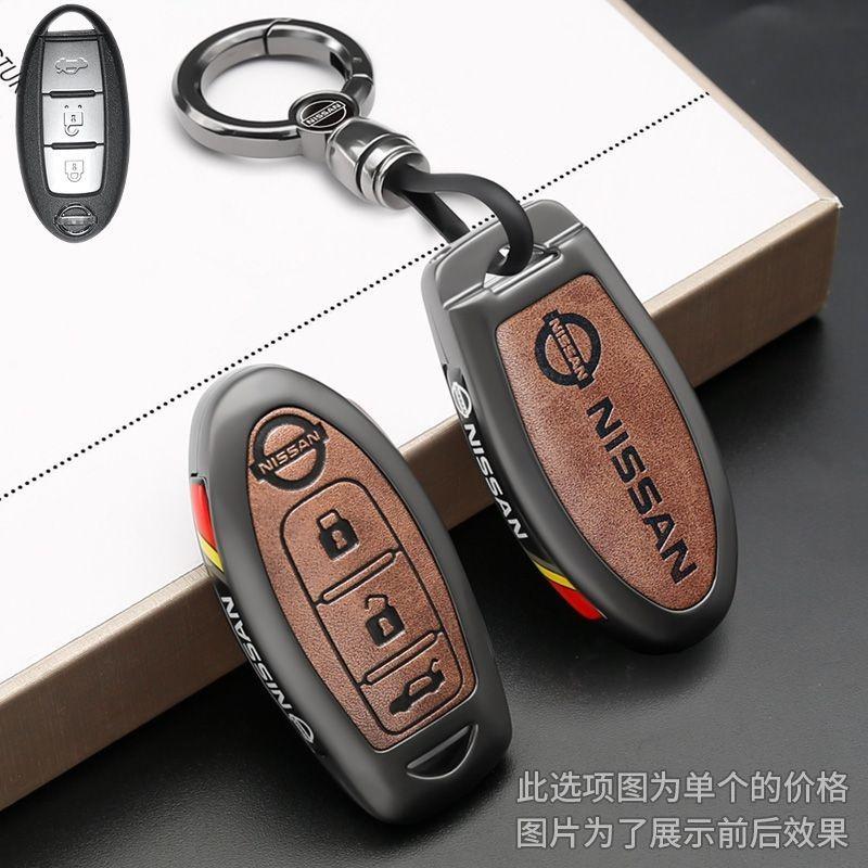 Autofernbedienung Schlüsselhülle Schale Fob Zubehör für Nissan Qashqai X-Trail T32 T31 Juke J10 J11 Kicks Tiida Pathfinder Note