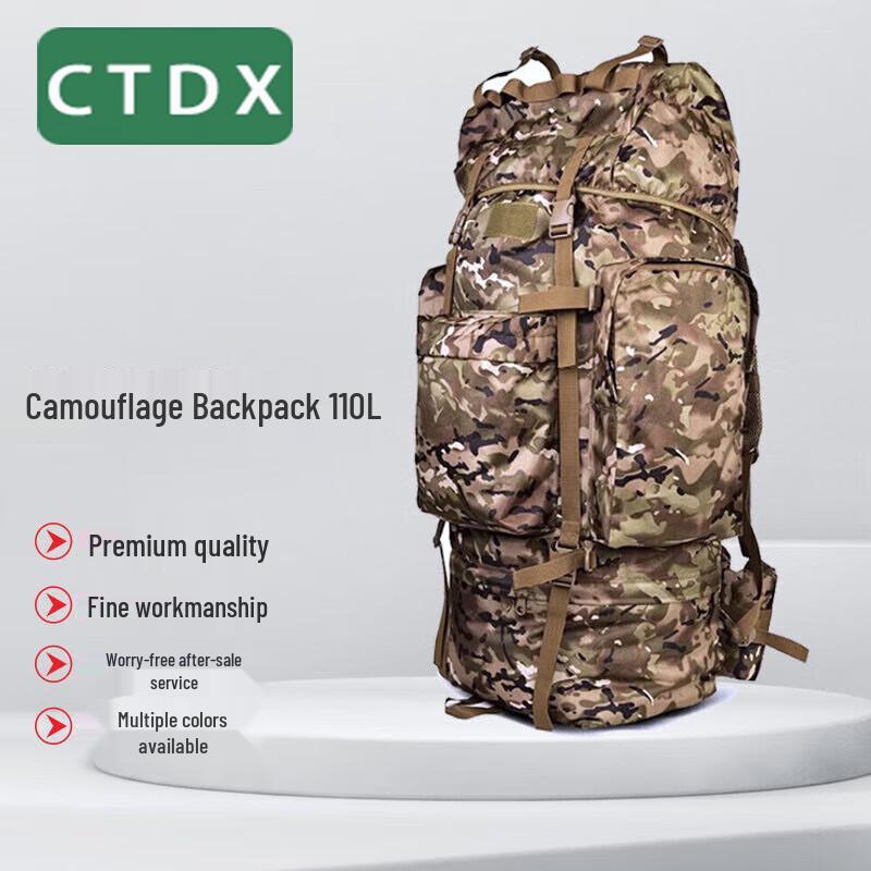 CTDX 110L Camouflage Winter Backpack