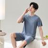 Nanjiren Men's Ice Silk Cool Mesh Lounge Set