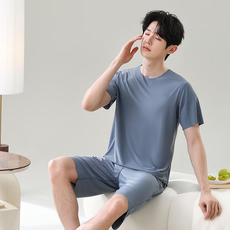 Nanjiren Men's Ice Silk Cool Mesh Lounge Set