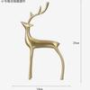 Pure copper deer ornaments creative home decoration dining room entrance wine cabinet display luxury elegant interior decorative
