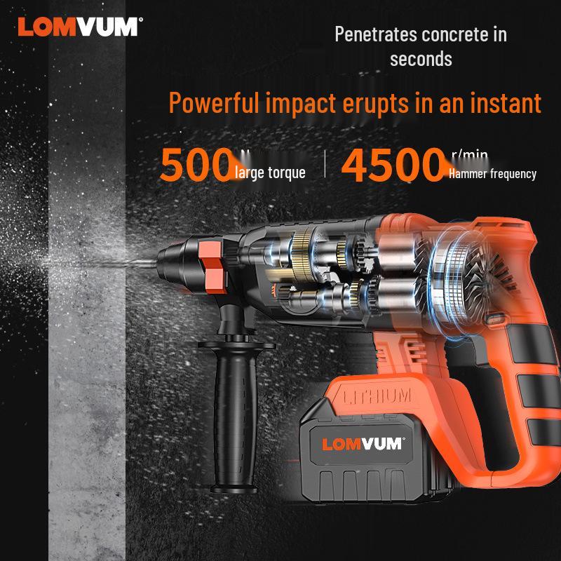 Longyun Rechargeable Brushless Rotary Hammer Drill Set - High Power 3-in-1 Impact Tool with Lithium Battery