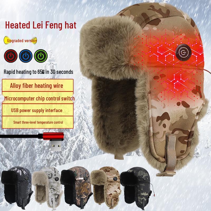 USB Rechargeable Thick Fleece Lei Feng Cycling Hat with Ear Protection - Warm Plush Cotton Christmas Hunting Hat