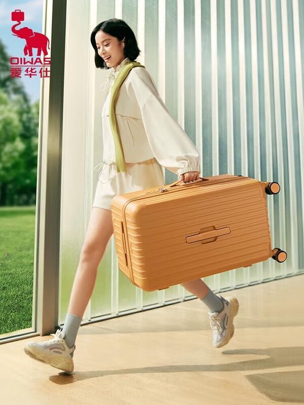 Aiswarya Grand Traveler Series Smart Lock Luggage