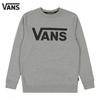Vans Kids Classic Sweatshirt Vn0a36mzady1