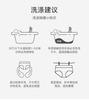 Fenteng 4-Piece Antibacterial Women's Underwear Set