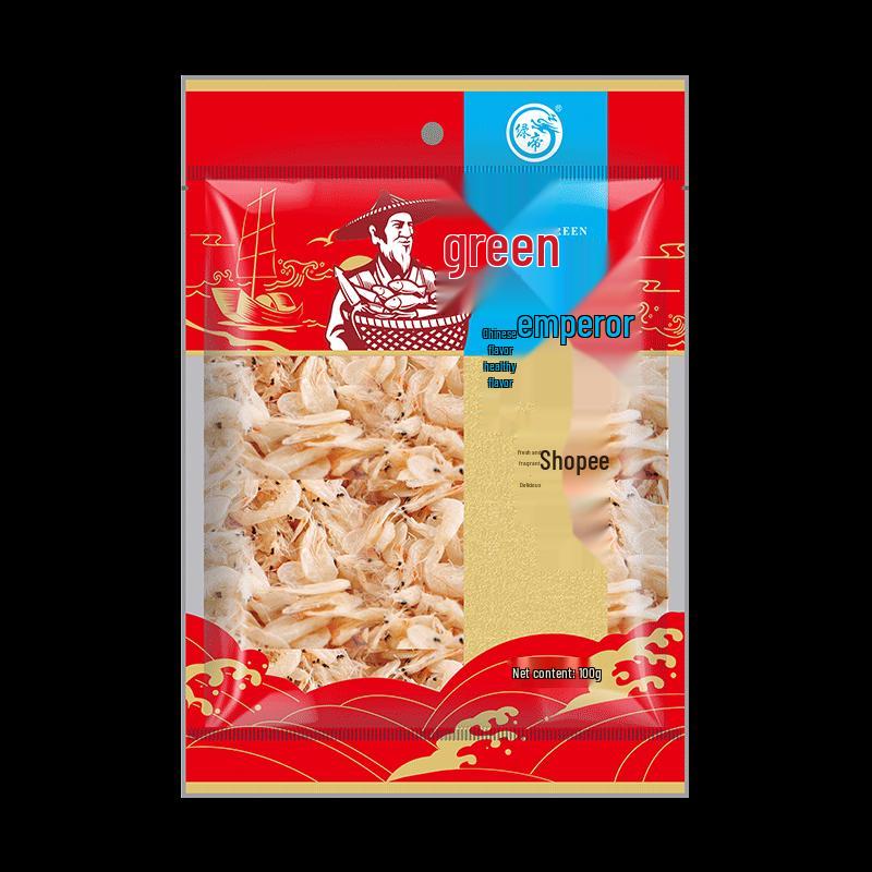 Green Emperor Dried Shrimp Skin