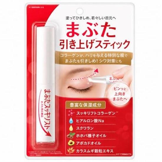 Eyelid Refresh List Puffiness Eye Area Special Care Aging Sagging Heavy Lifting Firmness Dryness Collagen Moisture Hyaluronic Acid Squalane Stick Type
