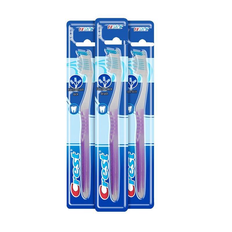 Crest Triple Care Soft Bristle Toothbrush 3-Pack