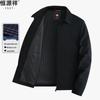 Hengyuanxiang Men's Business Casual Lapel Jacket